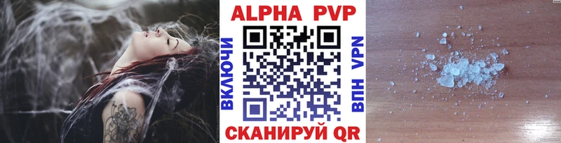 Метамфетамин Кострома