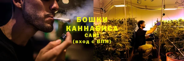 ALPHA-PVP Вязьма
