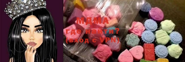 прущий лед Вязники