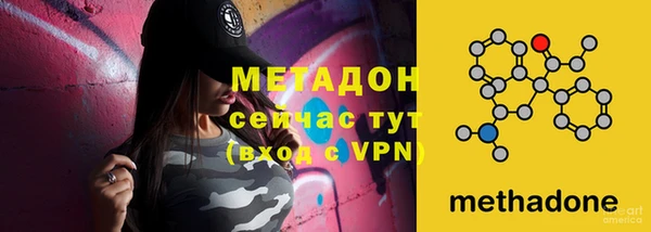 прущий лед Вязники