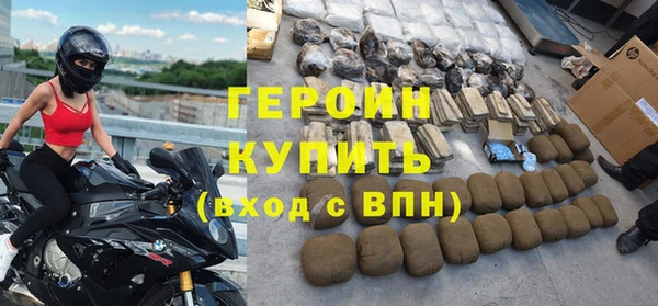 прущий лед Вязники