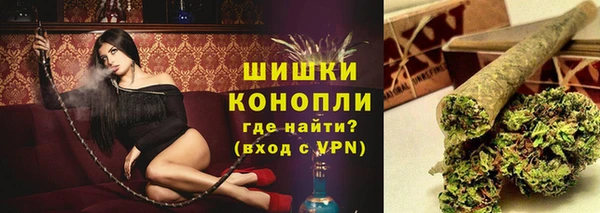 прущий лед Вязники