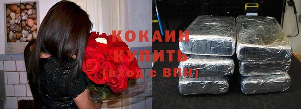 прущий лед Вязники