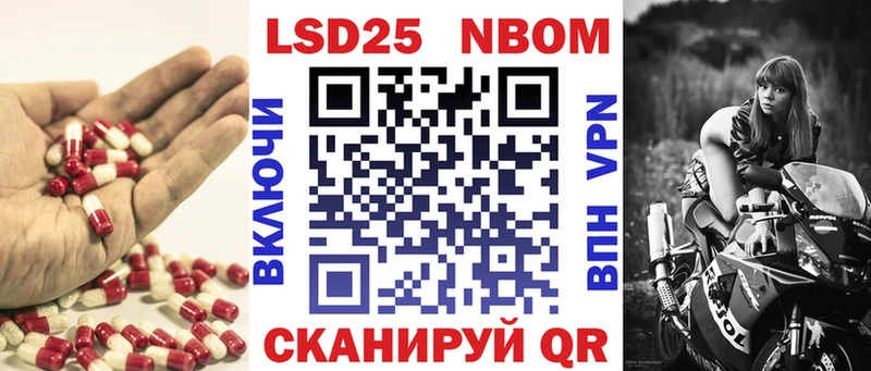 ЛСД экстази кислота Кострома