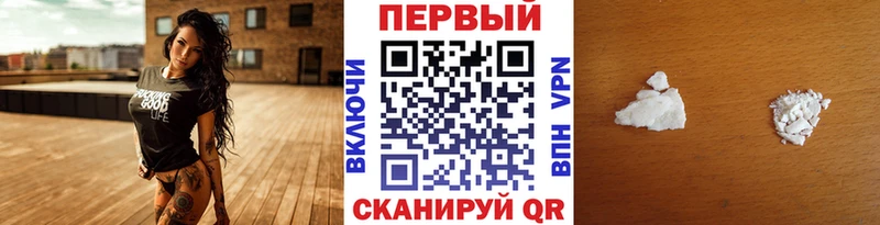 МЕТАМФЕТАМИН мет  кракен как войти  Кострома 