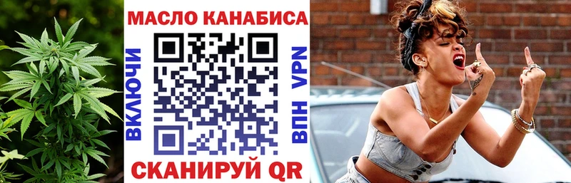 как найти закладки  Кострома  Дистиллят ТГК жижа 